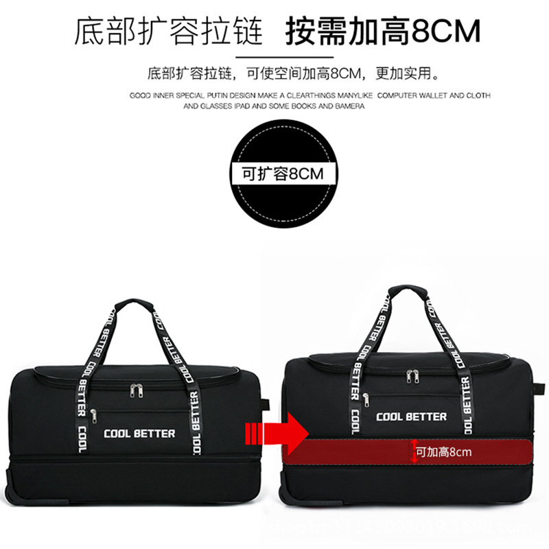 Große Kapazität Tie-Rod-Tasche – Foldable Rolling Luggage Bag Bewertung und Preis
