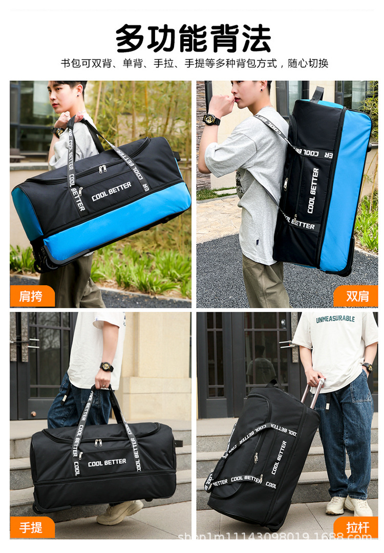Große Kapazität Tie-Rod-Tasche – Foldable Rolling Luggage Bag Bewertung und Preis