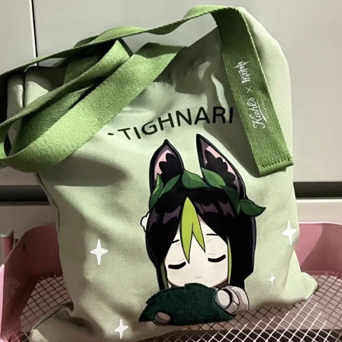Genshin Impact Cosplay Canvas  – Handbags Bewertung und Preis