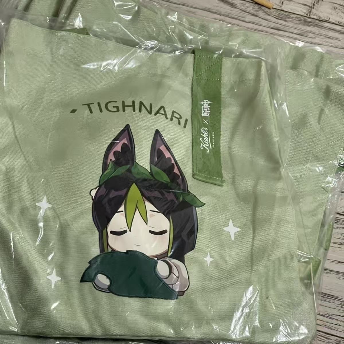 Genshin Impact Cosplay Canvas  – Handbags Bewertung und Preis